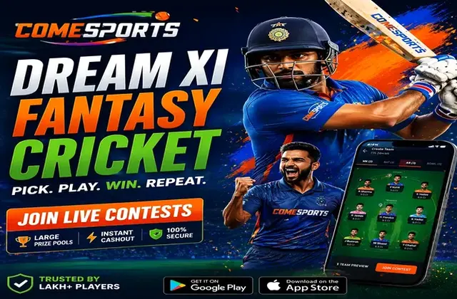 Sgbet (sg bet) fantasy cricket & matchday visual 1